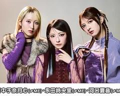 免费在线观看《如果不良激战区的四天王转生成了偶像团体》
