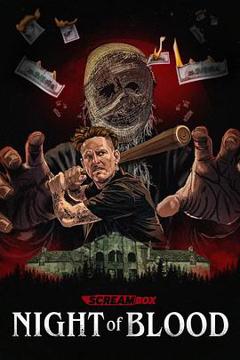 免费在线观看《血腥之夜2026》