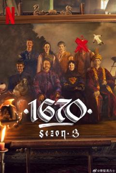 免费在线观看《波兰家族 第三季 1670》